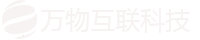 网络公司